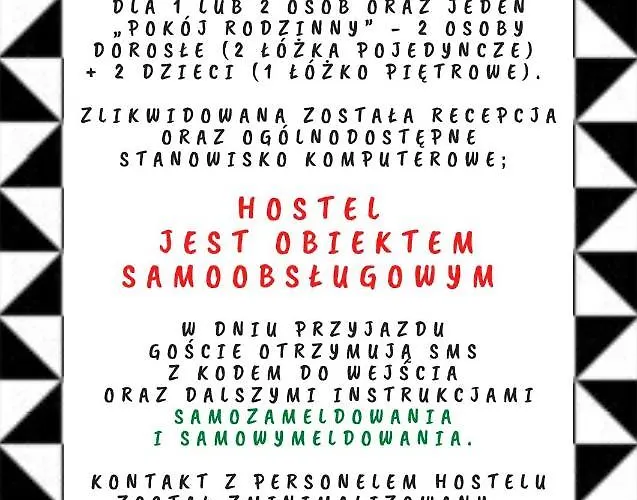 Spoko بيت شباب